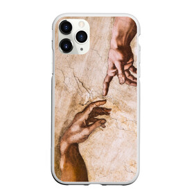 Чехол для iPhone 11 Pro матовый с принтом Микеланджело сотворение Адама в Тюмени, Силикон |  | Тематика изображения на принте: адам | бог | картина | картина микеланджело | микеланджело | микелянджело | рука адама | рука бога | скульптор | скульптор микеланджело | сотворение адама