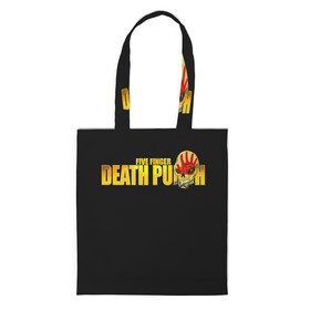 Шоппер 3D с принтом FFDP | Five Finger Death Punch в Тюмени, 100% полиэстер | Плотность: 200 г/м2; Размер: 34×35 см; Высота лямок: 30 см | 5fdp | america | death | ffdp | finger | five | hard | metal | music | punch | rock | skull | states | united | usa | америка | метал | музыка | рок | сша | хард | череп