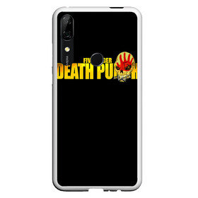 Чехол для Honor P Smart Z с принтом FFDP | Five Finger Death Punch в Тюмени, Силикон | Область печати: задняя сторона чехла, без боковых панелей | 5fdp | america | death | ffdp | finger | five | hard | metal | music | punch | rock | skull | states | united | usa | америка | метал | музыка | рок | сша | хард | череп