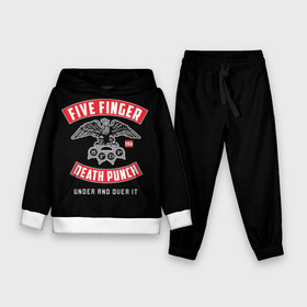Детский костюм 3D (с толстовкой) с принтом Five Finger Death Punch (5FDP) в Тюмени,  |  | 5fdp | america | death | ffdp | finger | five | hard | metal | music | punch | rock | skull | states | united | usa | америка | метал | музыка | рок | сша | хард | череп