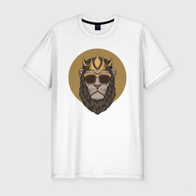 Мужская футболка хлопок Slim с принтом Гордый Лев с бородой в Тюмени, 92% хлопок, 8% лайкра | приталенный силуэт, круглый вырез ворота, длина до линии бедра, короткий рукав | king | король | корона | кошка | лев | царь