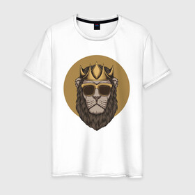 Мужская футболка хлопок с принтом Гордый Лев с бородой в Тюмени, 100% хлопок | прямой крой, круглый вырез горловины, длина до линии бедер, слегка спущенное плечо. | Тематика изображения на принте: king | король | корона | кошка | лев | царь