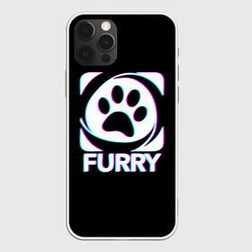 Чехол для iPhone 12 Pro Max с принтом Furry в Тюмени, Силикон |  | furry | антропоморфные животные | лапа | логотип | люди животные | отпечаток | след | фурри | фурри фэндом | эмблема
