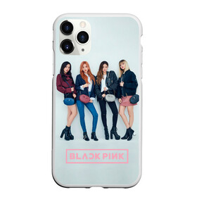 Чехол для iPhone 11 Pro матовый с принтом Blackpink Squad в Тюмени, Силикон |  | black pink | blackpink | pop | блэк пинк | ким дженни | ким джи су | корейцы | лалиса манобан | музыка | поп | попса | розэ