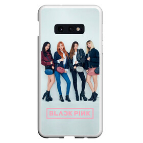 Чехол для Samsung S10E с принтом Blackpink Squad в Тюмени, Силикон | Область печати: задняя сторона чехла, без боковых панелей | black pink | blackpink | pop | блэк пинк | ким дженни | ким джи су | корейцы | лалиса манобан | музыка | поп | попса | розэ