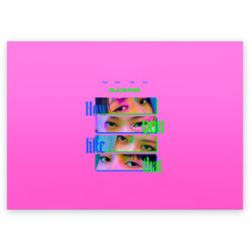 Поздравительная открытка с принтом How you like that в Тюмени, 100% бумага | плотность бумаги 280 г/м2, матовая, на обратной стороне линовка и место для марки
 | black pink | blackpink | pop | блэк пинк | ким дженни | ким джи су | корейцы | лалиса манобан | музыка | поп | попса | розэ