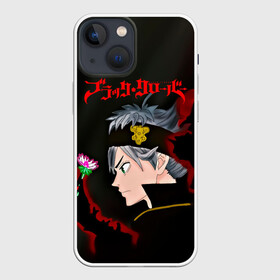 Чехол для iPhone 13 mini с принтом Чёрный клевер Аста и цветок в Тюмени,  |  | asta | black bulls | black clover | quartet knights | yuno | акума | аниме | аста | блэк кловер | буракку куро:ба | демон | королевство клевера | король магов | лихт | магна | манга | пятилистник | черный бык | чёрный клев