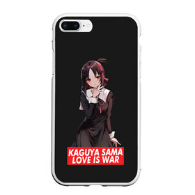 Чехол для iPhone 7Plus/8 Plus матовый с принтом Kaguya-sama: Love Is War в Тюмени, Силикон | Область печати: задняя сторона чехла, без боковых панелей | ahegao | anime | chika | fujiwara | girl | girls | is | kaguya | love | sama | senpai | waifu | war | аниме | ахегао | в | вайфу | войне | госпожа | девушка | кагуя | как | любви | манга | на | семпай | сенпай | тян | тяночка | чика