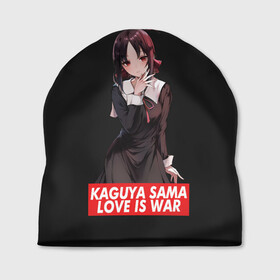 Шапка 3D с принтом Kaguya-sama: Love Is War в Тюмени, 100% полиэстер | универсальный размер, печать по всей поверхности изделия | ahegao | anime | chika | fujiwara | girl | girls | is | kaguya | love | sama | senpai | waifu | war | аниме | ахегао | в | вайфу | войне | госпожа | девушка | кагуя | как | любви | манга | на | семпай | сенпай | тян | тяночка | чика