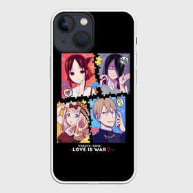 Чехол для iPhone 13 mini с принтом Kaguya sama Love Is War в Тюмени,  |  | ahegao | anime | chika | fujiwara | girl | girls | is | kaguya | love | sama | senpai | waifu | war | аниме | ахегао | в | вайфу | войне | госпожа | девушка | кагуя | как | любви | манга | на | семпай | сенпай | тян | тяночка | чика