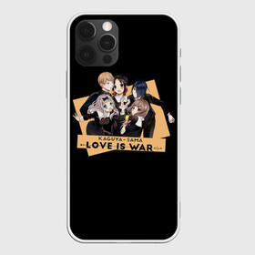 Чехол для iPhone 12 Pro Max с принтом Kaguya Sama в Тюмени, Силикон |  | ahegao | anime | chika | fujiwara | girl | girls | is | kaguya | love | sama | senpai | waifu | war | аниме | ахегао | в | вайфу | войне | госпожа | девушка | кагуя | как | любви | манга | на | семпай | сенпай | тян | тяночка | чика