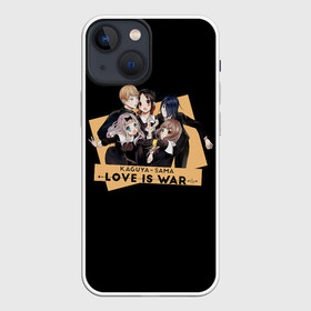 Чехол для iPhone 13 mini с принтом Kaguya Sama в Тюмени,  |  | ahegao | anime | chika | fujiwara | girl | girls | is | kaguya | love | sama | senpai | waifu | war | аниме | ахегао | в | вайфу | войне | госпожа | девушка | кагуя | как | любви | манга | на | семпай | сенпай | тян | тяночка | чика