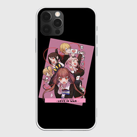 Чехол для iPhone 12 Pro Max с принтом Kaguya Sama Госпожа Кагуя в Тюмени, Силикон |  | ahegao | anime | chika | fujiwara | girl | girls | is | kaguya | love | sama | senpai | waifu | war | аниме | ахегао | в | вайфу | войне | госпожа | девушка | кагуя | как | любви | манга | на | семпай | сенпай | тян | тяночка | чика