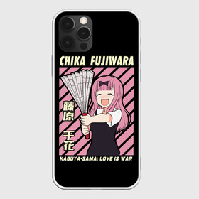 Чехол для iPhone 12 Pro Max с принтом Chika Fujiwara в Тюмени, Силикон |  | ahegao | anime | chika | fujiwara | girl | girls | is | kaguya | love | sama | senpai | waifu | war | аниме | ахегао | в | вайфу | войне | госпожа | девушка | кагуя | как | любви | манга | на | семпай | сенпай | тян | тяночка | чика