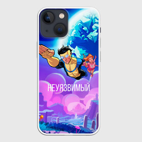 Чехол для iPhone 13 mini с принтом Марк Грэйсон Неуязвимый в Тюмени,  |  | damien darkblood | invincible | superman | марк грэйсон | мультсериал | неуязвимый | супергерой