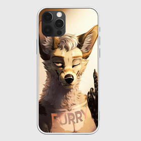 Чехол для iPhone 12 Pro Max с принтом Furry jackal в Тюмени, Силикон |  | furry | jackal | антропоморфные животные | люди животные | показывает | средний палец | фурри | фурри фэндом | шакал