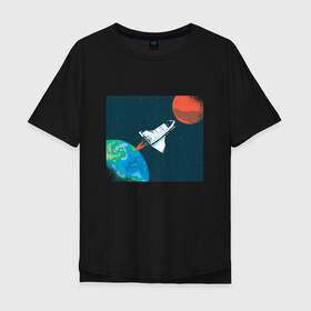 Мужская футболка хлопок Oversize с принтом Маск SpaceX миссия на марс в Тюмени, 100% хлопок | свободный крой, круглый ворот, “спинка” длиннее передней части | Тематика изображения на принте: earth | elon musk | mars | nasa | red planet | roscosmos | space | space shuttle | star | stars | астронавт | илон маск | класная планета | космический пейзаж | космонавт | летит на марс | наса | планета земля | роскосмос | спейс экс | спейс