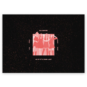 Поздравительная открытка с принтом Pink blank в Тюмени, 100% бумага | плотность бумаги 280 г/м2, матовая, на обратной стороне линовка и место для марки
 | black pink | blackpink | pop | блэк пинк | ким дженни | ким джи су | корейцы | лалиса манобан | музыка | поп | попса | розэ