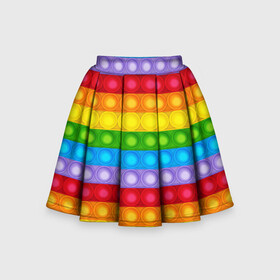 Детская юбка-солнце 3D с принтом Pop It в Тюмени, 100% полиэстер | Эластичный пояс, крупные складки | pop it | popit | simple dimple | антистресс | поп ит | попит | симпл | симпл димпл | тренд