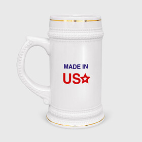 Кружка пивная с принтом Made in usa в Тюмени,  керамика (Материал выдерживает высокую температуру, стоит избегать резкого перепада температур) |  объем 630 мл | made in usa | usa | америка | звезда | сша