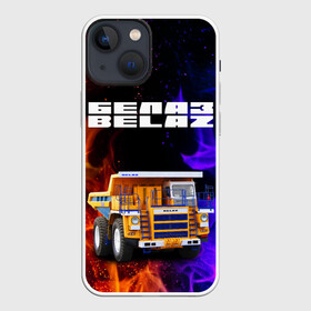 Чехол для iPhone 13 mini с принтом БЕЛАЗ   BELAZ   ОГОНЬ   FIRE в Тюмени,  |  | belaz | автомобиль | белаз | белорусский автомобильный завод | бульдозеры | грузовик | карьерная техника | мега грузовик | погрузчики | тягач.