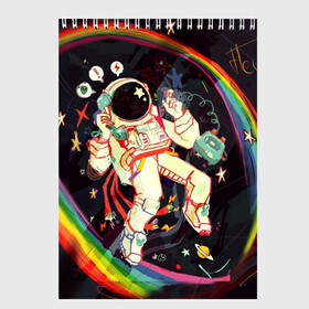 Скетчбук с принтом Космонавт в Тюмени, 100% бумага
 | 48 листов, плотность листов — 100 г/м2, плотность картонной обложки — 250 г/м2. Листы скреплены сверху удобной пружинной спиралью | Тематика изображения на принте: арт | значки | космонавт | космос | надписи | радуга | цветное