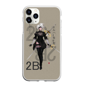 Чехол для iPhone 11 Pro матовый с принтом Nier в Тюмени, Силикон |  | 2b | ahegao | anime | girl | nier automata | replicant | waifu | аниме | ахегао | нир автомата | отаку | охегао | тян | тяночка