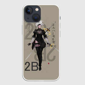 Чехол для iPhone 13 mini с принтом Nier в Тюмени,  |  | 2b | ahegao | anime | girl | nier automata | replicant | waifu | аниме | ахегао | нир автомата | отаку | охегао | тян | тяночка