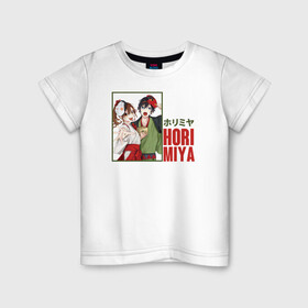 Детская футболка хлопок с принтом хоримия аниме в Тюмени, 100% хлопок | круглый вырез горловины, полуприлегающий силуэт, длина до линии бедер | anime | horimiya | kawaii | manga | shoujo | shoujomanga | аниме | манга | хоримия