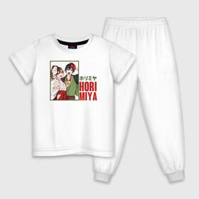 Детская пижама хлопок с принтом хоримия аниме в Тюмени, 100% хлопок |  брюки и футболка прямого кроя, без карманов, на брюках мягкая резинка на поясе и по низу штанин
 | anime | horimiya | kawaii | manga | shoujo | shoujomanga | аниме | манга | хоримия