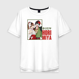 Мужская футболка хлопок Oversize с принтом хоримия аниме в Тюмени, 100% хлопок | свободный крой, круглый ворот, “спинка” длиннее передней части | anime | horimiya | kawaii | manga | shoujo | shoujomanga | аниме | манга | хоримия