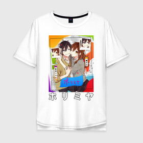 Мужская футболка хлопок Oversize с принтом horimiya в Тюмени, 100% хлопок | свободный крой, круглый ворот, “спинка” длиннее передней части | anime | horimiya | kawaii | manga | shoujo | shoujomanga | аниме | манга | хоримия