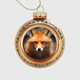 Стеклянный ёлочный шар с принтом Хитрая лисица в Тюмени, Стекло | Диаметр: 80 мм | fox | foxy | животное | звери | лиса | лисенок | лисичка | милая | рыжая | фокс