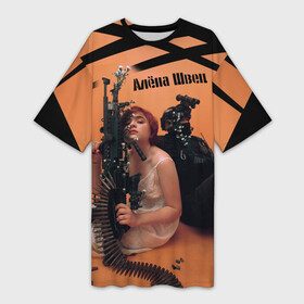 Платье-футболка 3D с принтом Алена Швец в Тюмени,  |  | алена швец | гитара | музыка | певица | швец | швэц