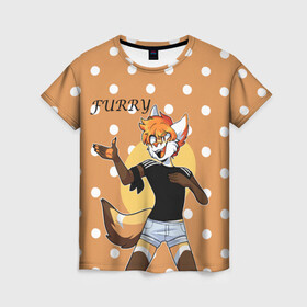 Женская футболка 3D с принтом Furry fox guy в Тюмени, 100% полиэфир ( синтетическое хлопкоподобное полотно) | прямой крой, круглый вырез горловины, длина до линии бедер | animal | anthro | covered in fur | fox | furry | fursuit | лис | покрытый мехом | фурри