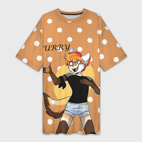 Платье-футболка 3D с принтом Furry fox guy в Тюмени,  |  | Тематика изображения на принте: animal | anthro | covered in fur | fox | furry | fursuit | лис | покрытый мехом | фурри
