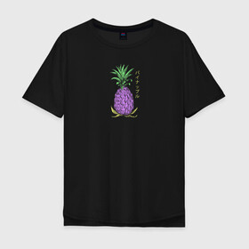 Мужская футболка хлопок Oversize с принтом Ананас в Тюмени, 100% хлопок | свободный крой, круглый ворот, “спинка” длиннее передней части | ananas | ананас | еда.фрукт | иероглифы | лето | надпись на японском | тропический