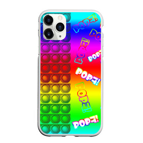 Чехол для iPhone 11 Pro матовый с принтом POP it! в Тюмени, Силикон |  | Тематика изображения на принте: pop it | rainbow | simple dimple | toy | игрушка | поп ит | радуга | симпл димпл