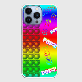 Чехол для iPhone 13 Pro с принтом POP it в Тюмени,  |  | Тематика изображения на принте: pop it | rainbow | simple dimple | toy | игрушка | поп ит | радуга | симпл димпл