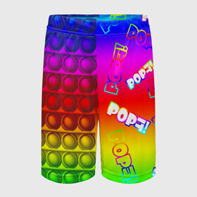 Детские спортивные шорты 3D с принтом POP it! в Тюмени,  100% полиэстер
 | пояс оформлен широкой мягкой резинкой, ткань тянется
 | Тематика изображения на принте: pop it | rainbow | simple dimple | toy | игрушка | поп ит | радуга | симпл димпл
