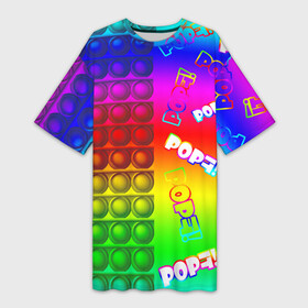 Платье-футболка 3D с принтом POP it в Тюмени,  |  | pop it | rainbow | simple dimple | toy | игрушка | поп ит | радуга | симпл димпл