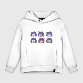 Детское худи Oversize хлопок с принтом Anime Girl Expression Faces в Тюмени, френч-терри — 70% хлопок, 30% полиэстер. Мягкий теплый начес внутри —100% хлопок | боковые карманы, эластичные манжеты и нижняя кромка, капюшон на магнитной кнопке | Тематика изображения на принте: anger | chibi | japan | japanese | manga | pleasure | waifu | актёрская игра | анимешник | анимешница | гнев | злость | лица | любовь | манга | настроение | рисунок в стиле аниме | типичная девушка | удовольствие