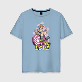 Женская футболка хлопок Oversize с принтом Kawaii Heart Anime Love в Тюмени, 100% хлопок | свободный крой, круглый ворот, спущенный рукав, длина до линии бедер
 | anime | chibi | in love | japan | japanese | kanji | kawaii | manga | mood | waifu | анимешник | анимешница | влюблена | влюблённость | кандзи | любовь | манга | настроение | рисунок в стиле аниме | розовое сердце | сердце