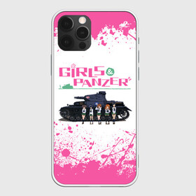 Чехол для iPhone 12 Pro Max с принтом Девушки и танки Pink (Z) в Тюмени, Силикон |  | anime | girls und panzer | panzer | аниме | анцио | гарудзу андо панца | девушки и танки | куромориминэ | манго | оараи | пик чёрного леса | сандерс | спокон