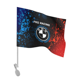 Флаг для автомобиля с принтом БМВ - Racing в Тюмени, 100% полиэстер | Размер: 30*21 см | auto | b m w | bmv | bmw | logo | m power | moto | performance | power | pro | racing | series | sport | авто | б м в | бмв | лого | логотип | марка | мото | перфоманс | символ | спорт