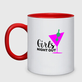 Кружка двухцветная с принтом Girls night out в Тюмени, керамика | объем — 330 мл, диаметр — 80 мм. Цветная ручка и кайма сверху, в некоторых цветах — вся внутренняя часть | девичник | иностранные | надписи | приколы | слова