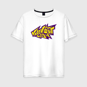 Женская футболка хлопок Oversize с принтом Knockout City Logo Логотип в Тюмени, 100% хлопок | свободный крой, круглый ворот, спущенный рукав, длина до линии бедер
 | city | knockout | knockout city | knockout city logo | logo | вышибалы | кнокаут сити | логотип | нокаут | нокаут сити
