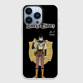 Чехол для iPhone 13 Pro с принтом Юно Золотой Рассвет в Тюмени,  |  | asta | black bulls | black clover | quartet knights | yuno | акума | аниме | аста | блэк кловер | буракку куро:ба | демон | королевство клевера | король магов | лихт | магна | манга | пятилистник | черный бык | чёрный клев