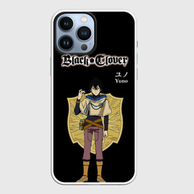 Чехол для iPhone 13 Pro Max с принтом Юно Золотой Рассвет в Тюмени,  |  | asta | black bulls | black clover | quartet knights | yuno | акума | аниме | аста | блэк кловер | буракку куро:ба | демон | королевство клевера | король магов | лихт | магна | манга | пятилистник | черный бык | чёрный клев