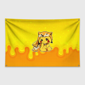 Флаг-баннер с принтом Пикачу и корги в Тюмени, 100% полиэстер | размер 67 х 109 см, плотность ткани — 95 г/м2; по краям флага есть четыре люверса для крепления | anime | picachu | pikachu | аниме | милый | пика | пикачу | покебол | покемон